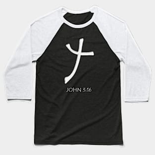 John 316 Cross Baseball T-Shirt